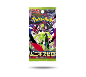 BOOSTER PACK NIHIL ZERO (JP)